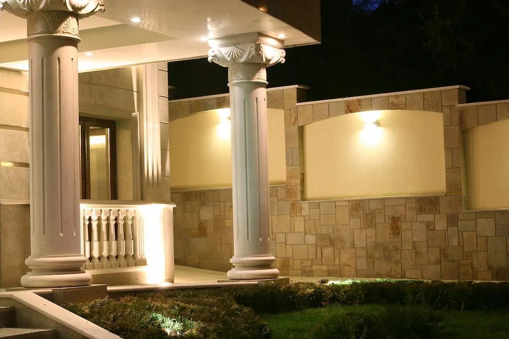 Casa Boyana Boutique Hotel Sofía 5*,  Bulgaria